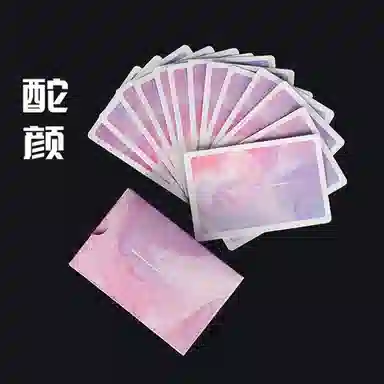 万格 花切流影裟罗 扑克