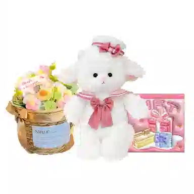 Brangdy 23cm