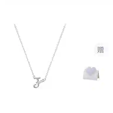 希遇 轻奢小众设计个性创意高 级感密语你的名字#好运 钛钢 项链 女款