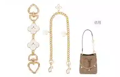 GUYI COACH Rowan 2122