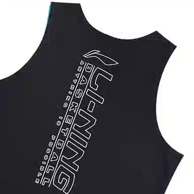 LiNing CBA Logo
