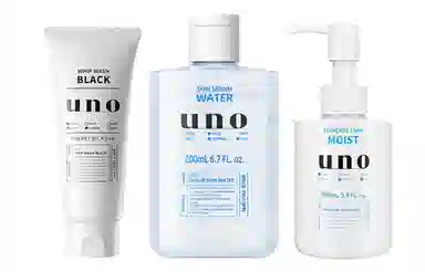 UNO 130g+200g