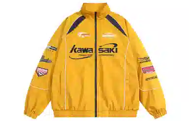 Kawasaki Jacket