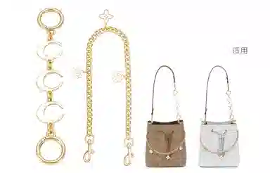 GUYI COACH Rowan 2122