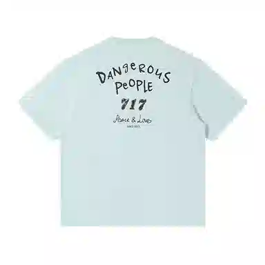 DANGEROUSPEOPLE T