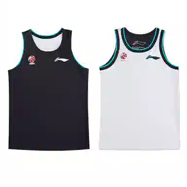 LiNing CBA Logo