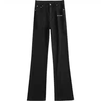 White Sands cleanfit