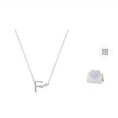 希遇 轻奢小众设计个性创意高 级感密语你的名字#好运 钛钢 项链 女款