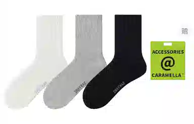 Caramella 7A 5