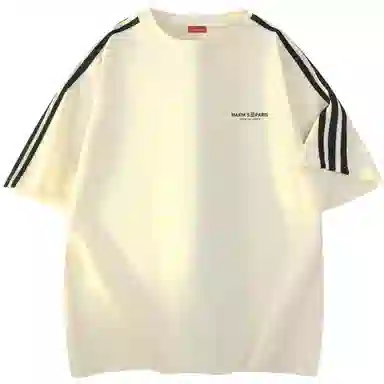 maxim's de paris 260g logoT