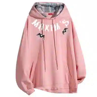 maxim's de paris LOGO