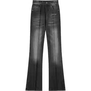 White Sands cleanfit