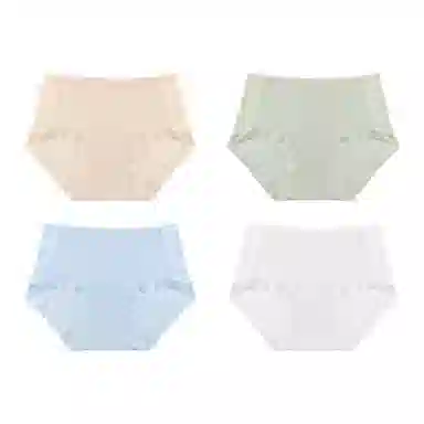 欧迪芬 无痕裸感冰丝轻薄透气不夹臀速干抗菌底裆不勒大腿面膜裤夏季清凉感四件装内裤 女款