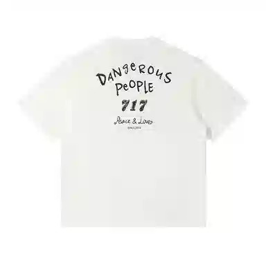 DANGEROUSPEOPLE T