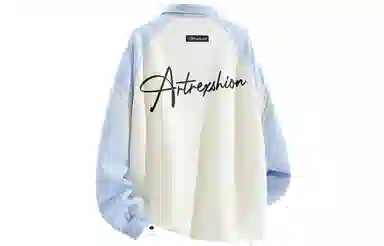 REXSHION LogoPolo