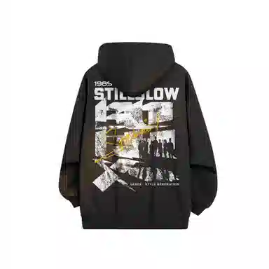 Stillslow