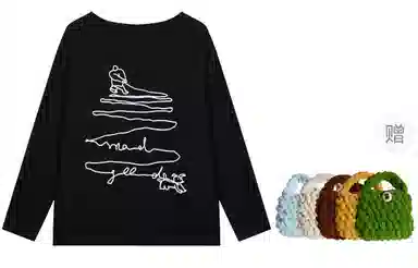 Madgood Summer Oversized T-Shirt