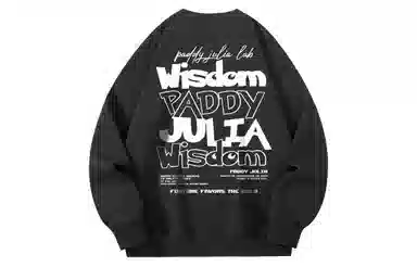 paddy julia