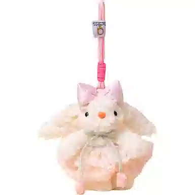 20cm
