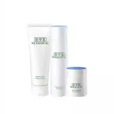 佰草集 肌本清源水乳护肤套装 滋润