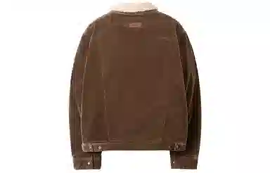 Teenie Weenie Men CleanFit