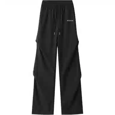 White Sands cleanfit