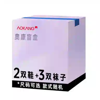 AOKANG 2