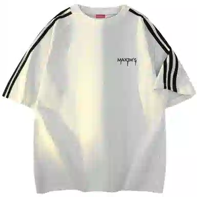 maxim's de paris 260g logoT