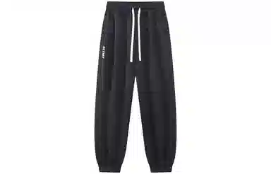 LIGHTNING MONSTER Logo