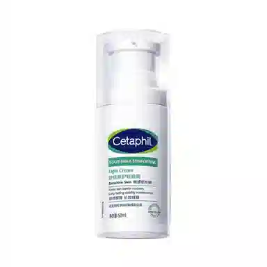 Cetaphil Moisturizing Cream