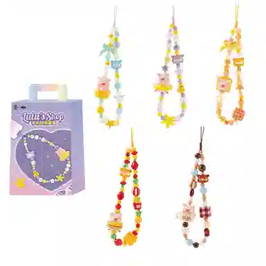 九木杂物社 罐头猪 日落海滩猪小店手机链惊喜盒挂绳 盲盒类 单个随机