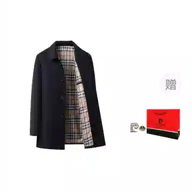 PIERRE CARDIN 2025