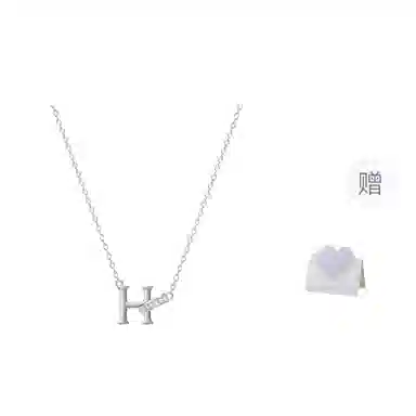 希遇 轻奢小众设计个性创意高 级感密语你的名字#好运 钛钢 项链 女款