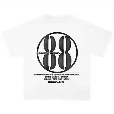 88rising T