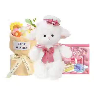 Brangdy 23cm