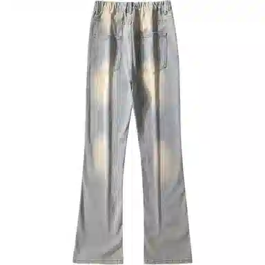 White Sands cleanfit