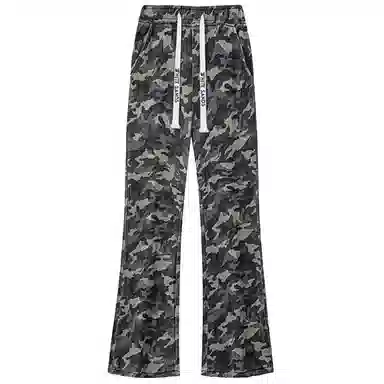 White Sands cleanfit