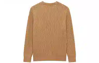 Teenie Weenie Sweater