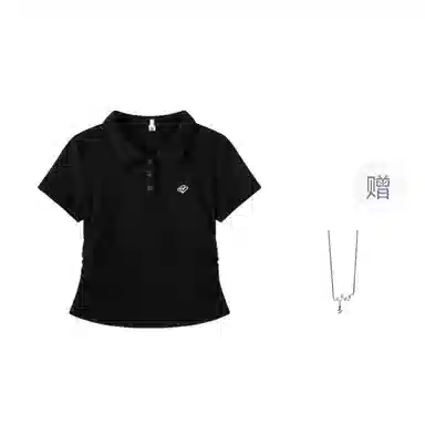 polo T