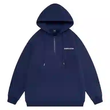 EMERICA Logo