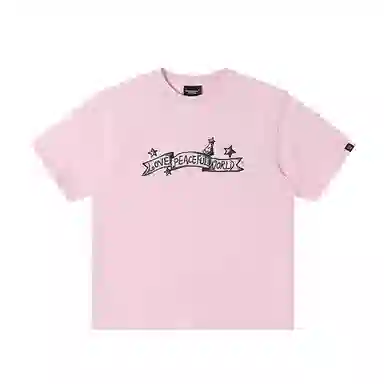 DANGEROUSPEOPLE T