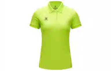 KELME Polo
