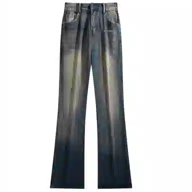 White Sands cleanfit