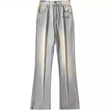 White Sands cleanfit