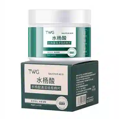 TWG