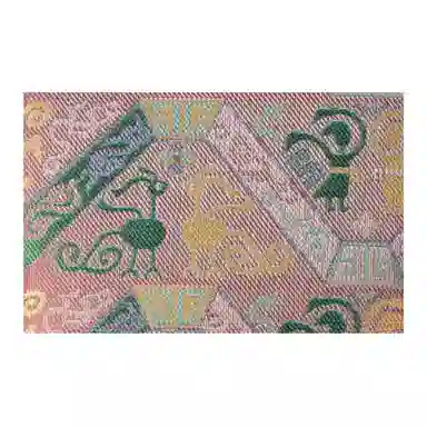 上海故事 时尚百搭经典 牛皮拼桑蚕丝 菜篮子包手提包 女款 粉色