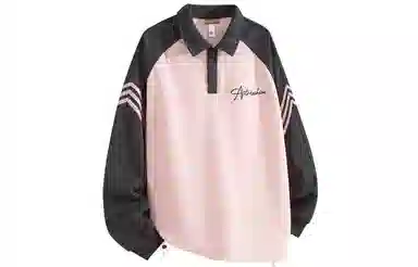 REXSHION LogoPolo