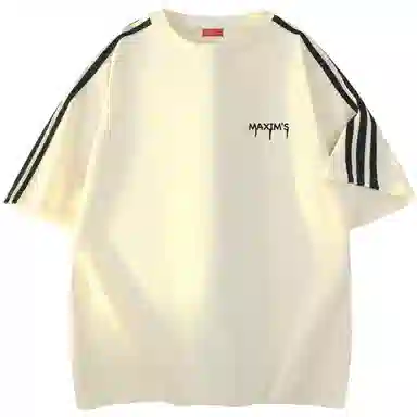 maxim's de paris 260g logoT