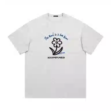 Hotwind T