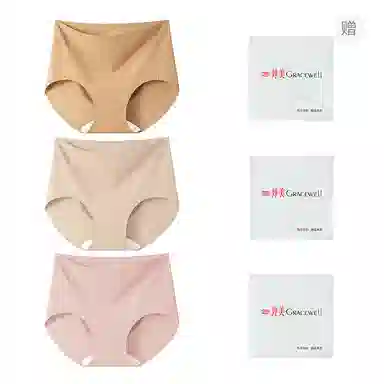 GRACEWELL 3